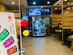 -熙成烧烤(白塔岭店)