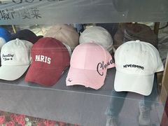 -优客城市奥莱