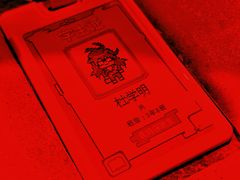 -怦然秘事游戏体验馆(银座和谐广场店)