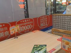 -稻百鲜·拌饭·朝鲜族石锅菜(江南万达店)