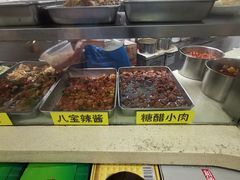 -玉华饮食店(茅台路店)