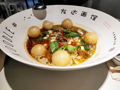 -友达面馆(广州总店)