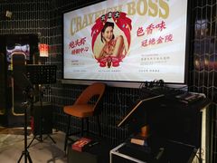 -袁老大龙虾(石鼓路总店)