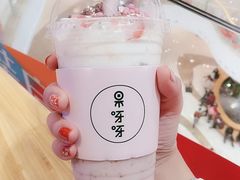 -果呀呀(国金街店)