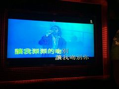 -纯K(打浦桥店)