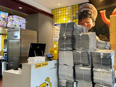 -尊宝比萨(江南豪园店)