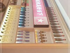 -冰城串说·羊肉串烧烤(哈西大街店)