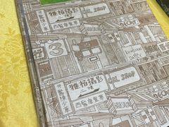 -海鲜街菜馆(海珠南路店)
