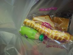 -妙思西饼(新华新玛特店)