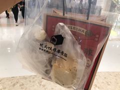 -LELECHA乐乐茶(上海五角场万达广场店)