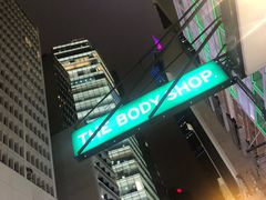 -兰桂坊