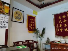 -厚味居炙子烤肉·清真(天桥南纬路店)