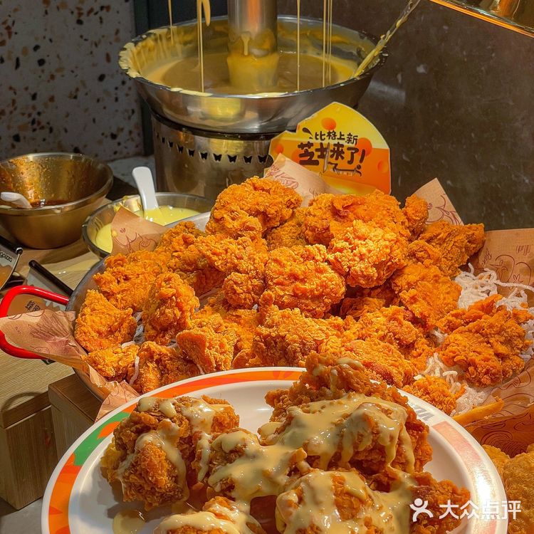 疯狂嗦手指[流泪]比格新品芝士瀑布炸鸡真的好吃