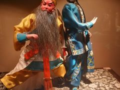 -天津戏剧博物馆