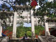 -海南文笔峰盘古文化旅游区