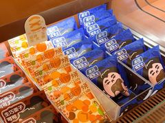 -辛一·铜锣烧(鸿寿坊店)