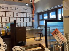 -朴太院·朝鲜族炭火烤肉(民乐园总店)