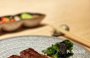 M9+ Wagyu Sirloin Sukiyaki