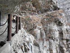 -大渡河峡谷国家地质公园