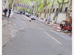 -陕西师范大学(雁塔校区)
