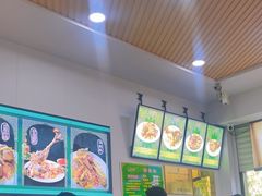 -民杨抓饭(柏香苑店)