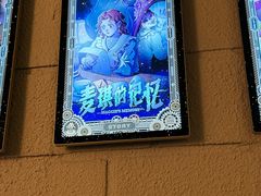 -逃脱反斗城沉浸剧情密室(北京路店)