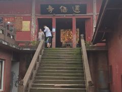 -峨眉山风景名胜区