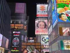 -心斋桥