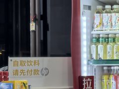 -贤花饭店(城阳店)