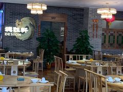 大堂-德胜轩正宗顺德菜(宝安沙井会展中心店)