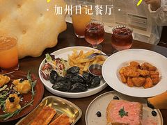 -mordew加州日记西餐&小酒馆(新天地店)