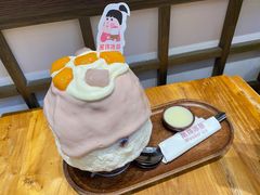 -WONDER ICE 萬得冰田(建設路总店)