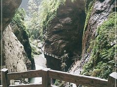 -龙水峡地缝景区