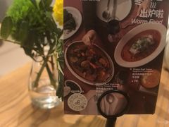 -gaga(深圳南山益田假日广场店)