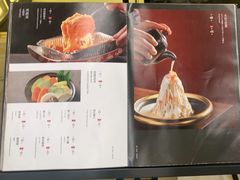 -無二炙坊·和牛烧肉(大钟寺1733店)