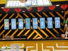 -Xcape异时刻密室逃脱真人NPC(新世界百货崇文店)