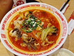番茄味汤底-每味每客·重庆麻辣烫(国泰店)