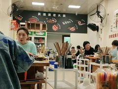 大堂-黄潇洒老火锅(九眼桥宏济巷店)
