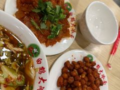 -白鹤大冷面
