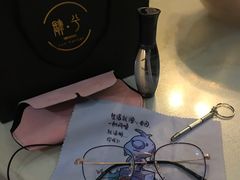 -肆兮眼镜·蔡司·徕卡战略合作店(大坪店)