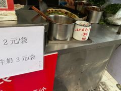-金杨老摊头蛋饼(金口路店)