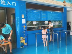 -黄金海岸水上乐园