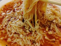 黄面-有家驴肉黄面(敦煌店)