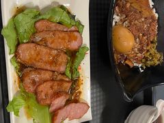 -台湾小竹(华宇广场店)