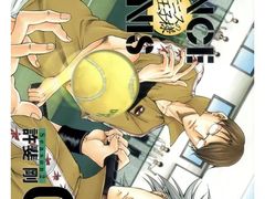 -学习谷日语培训日本留学·多语种外语教学(海淀人大分部)