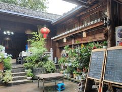 -龙姐私房菜(和顺古镇店)