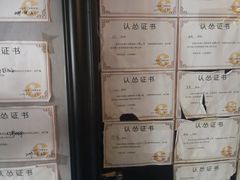 -奇门密室(五一新干线店)
