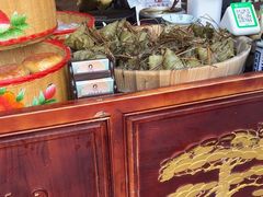 -老妈宫粽球