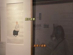-广州人民艺术中心