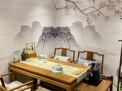 -中和·国风茶馆(愚园路店)